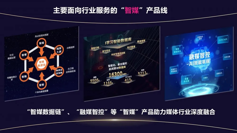 微信图片_20201025081719