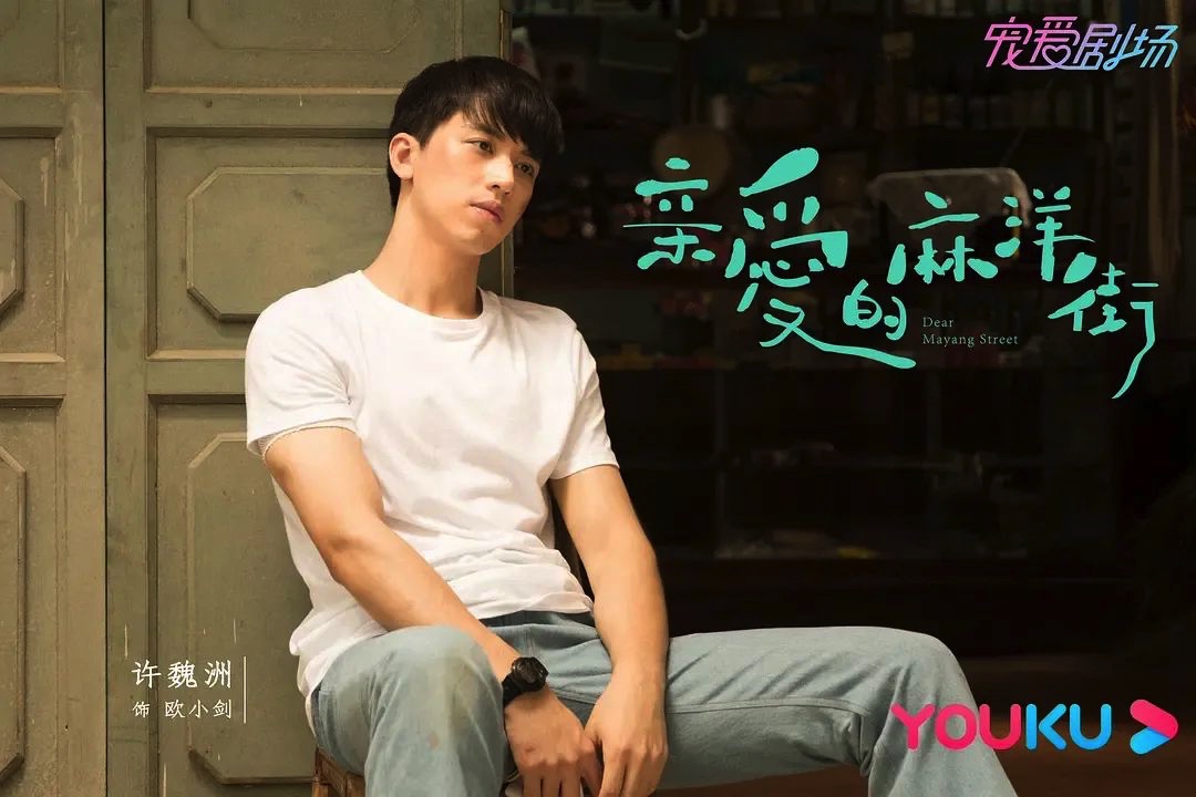 E3675EE2-2413-457C-AAFB-B9A246BC67C9