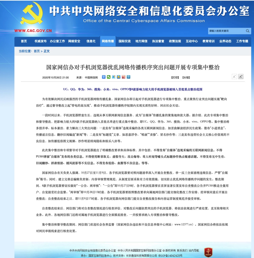 55FC17F4-5865-4E67-882A-D0AE25C10204