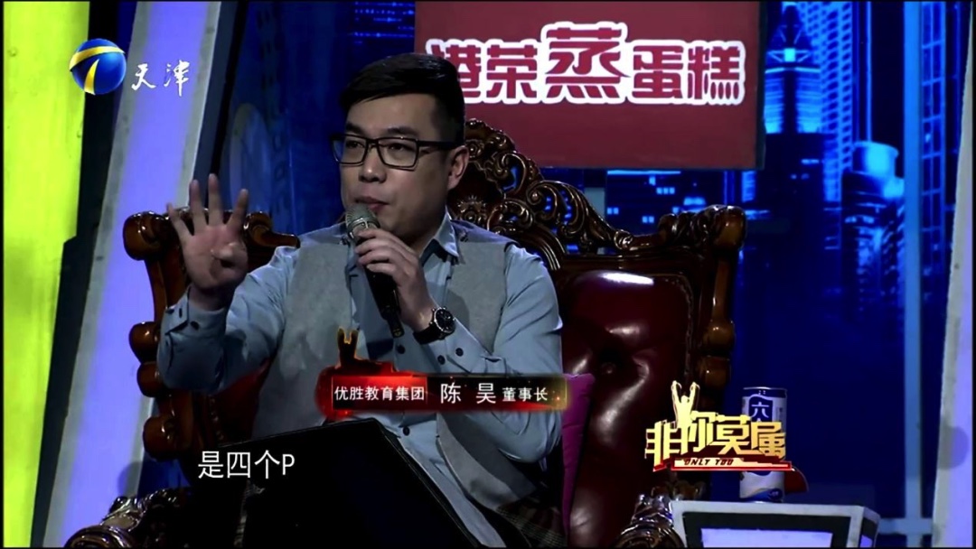 C5288AAB-40A9-4EED-B305-0D2D20E53EA8