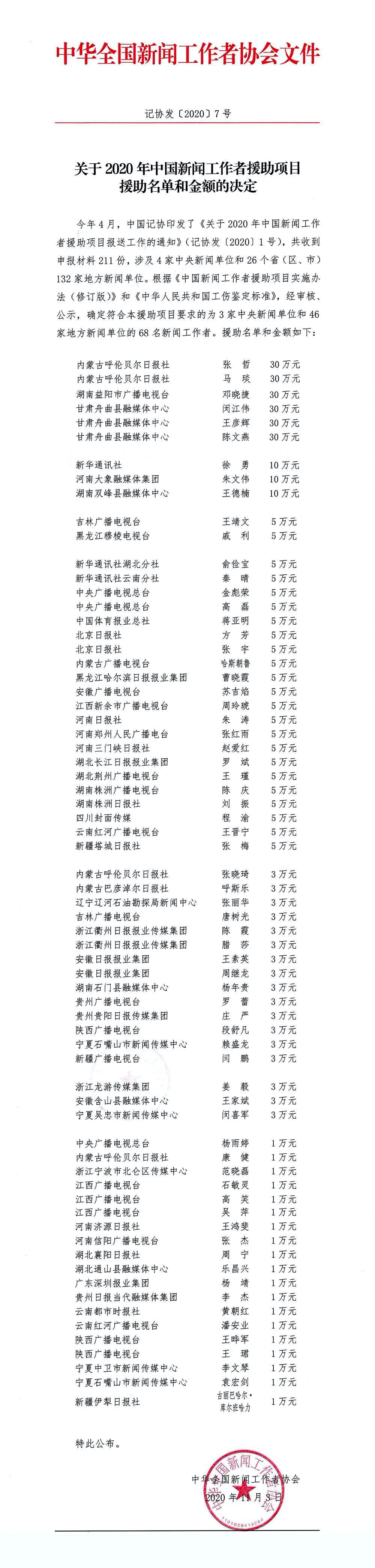 EACEA526-F2DF-4FC5-ADFD-DFDA25754BB9