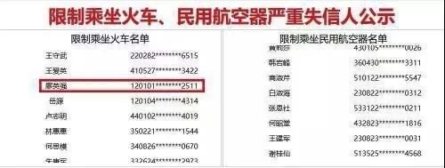 779B6153-A6B3-43F1-8E70-F8A047118A50_4_5005_c