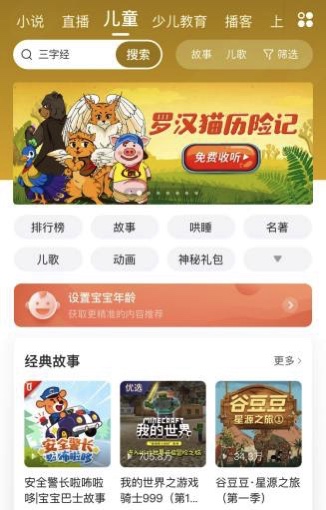 961F1B30-AD1E-4D47-9889-861DAAFFA98F_4_5005_c