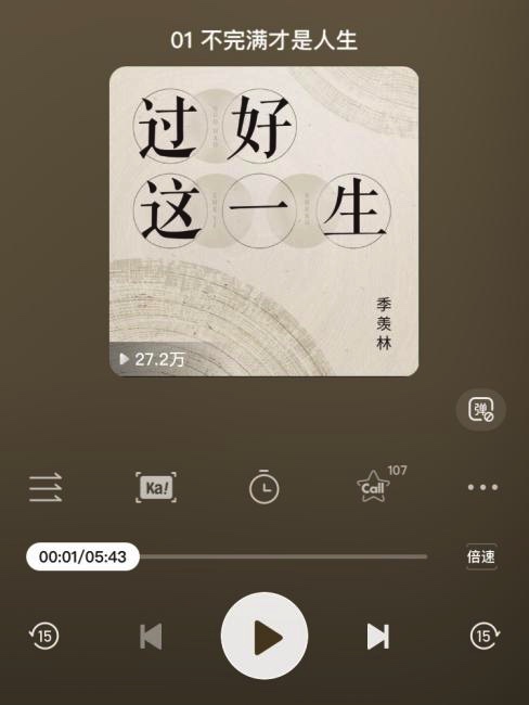 9BB6F837-A9BC-43D1-85D4-EB0C69CFB7F3