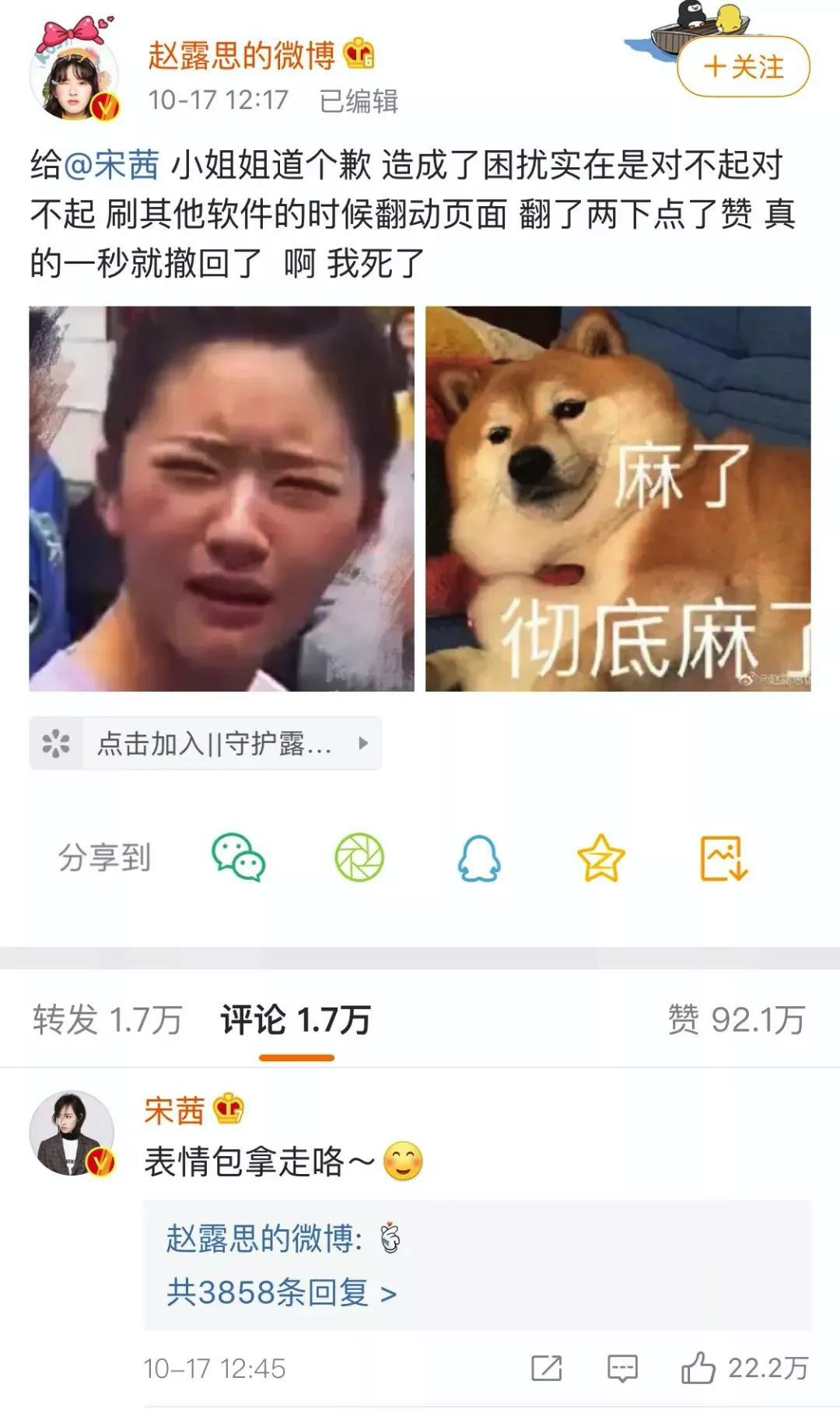 C93641CA-704D-4ADB-9798-AF3CC5C94069