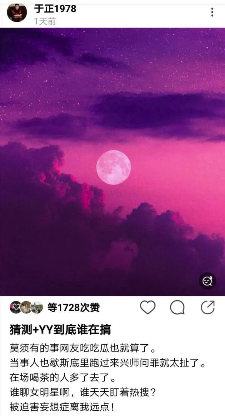 CC390F69-3BC3-49BD-B101-36FDD792314C