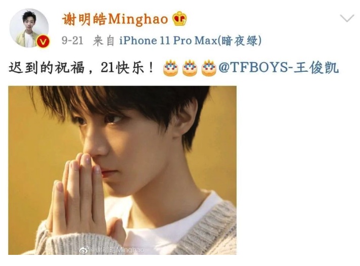 389BC135-C603-40C1-8960-FCA192882BC1