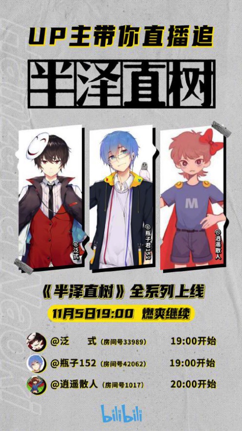 30360F27-904C-4084-A021-FEC36477B44D