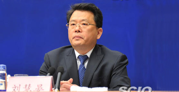 新任辽宁省委常委刘慧晏已经兼任省委宣传部部长