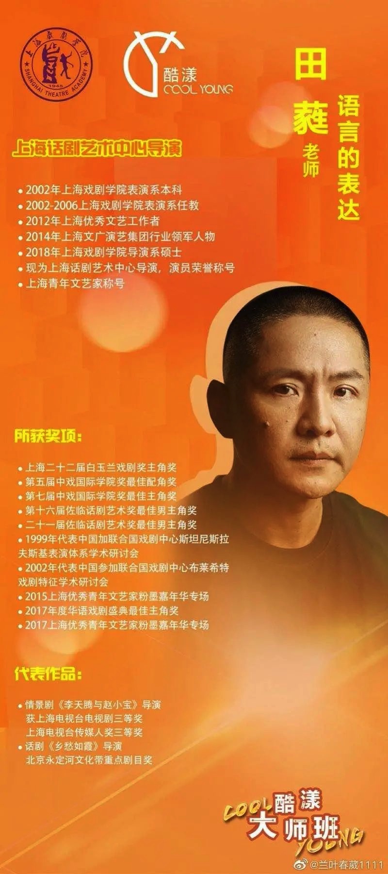 25083C87-3932-4C20-AB9B-A5E5E1CD5F72