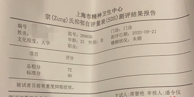 7DFFDFF5-4156-4448-ABE1-11A858C5AF95_4_5005_c