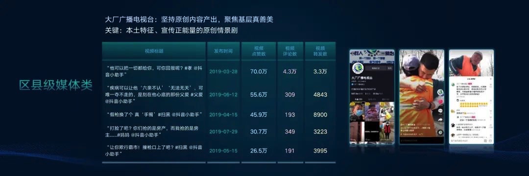 E7380EE7-5B6D-48EA-8300-C0DBE06BE849_4_5005_c