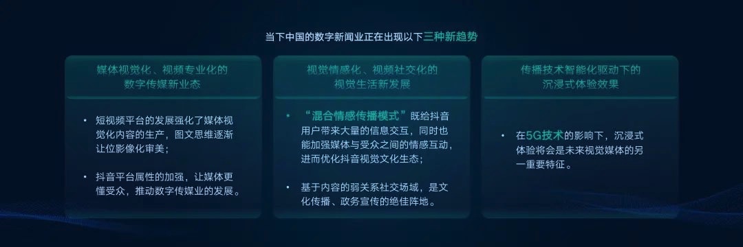 DCD5CB68-A292-4C0C-96BF-2636569C0CA5_4_5005_c