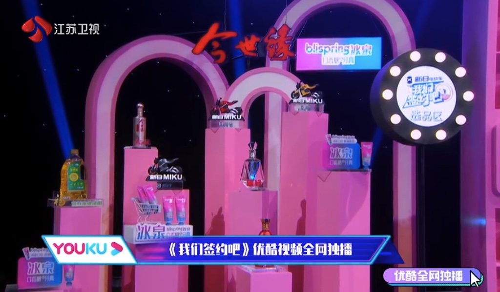 051C73B5-3B49-413A-8137-2978475A6EA3