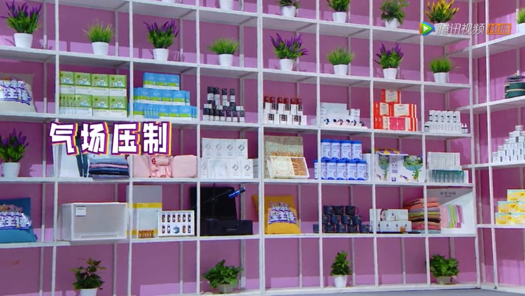 4C33C8AE-4CF5-47A7-ACC1-5EF07EDF53AB