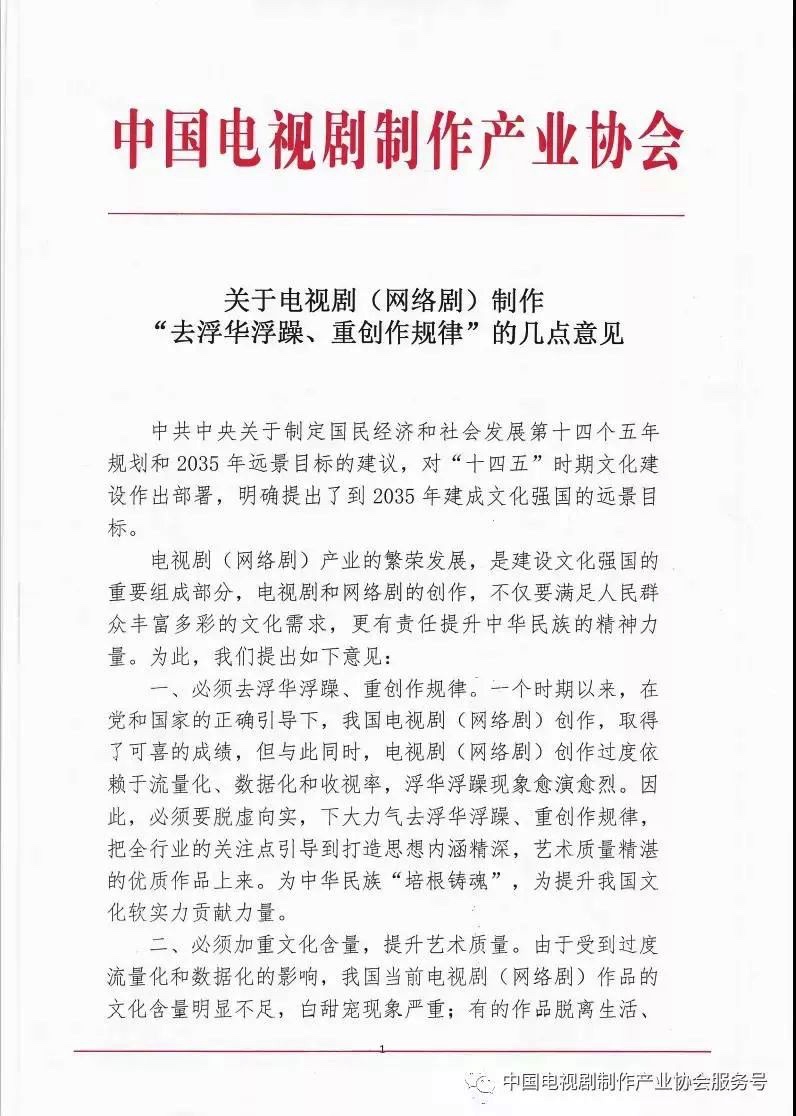 875AB9DC-3A88-415C-A07C-629B40737C99