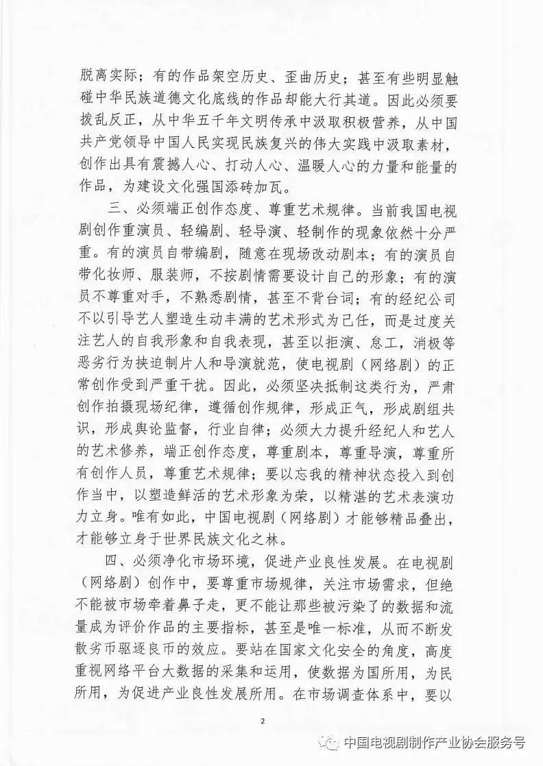 782BFE84-7E2D-46CF-98E0-F60B81EE68F9