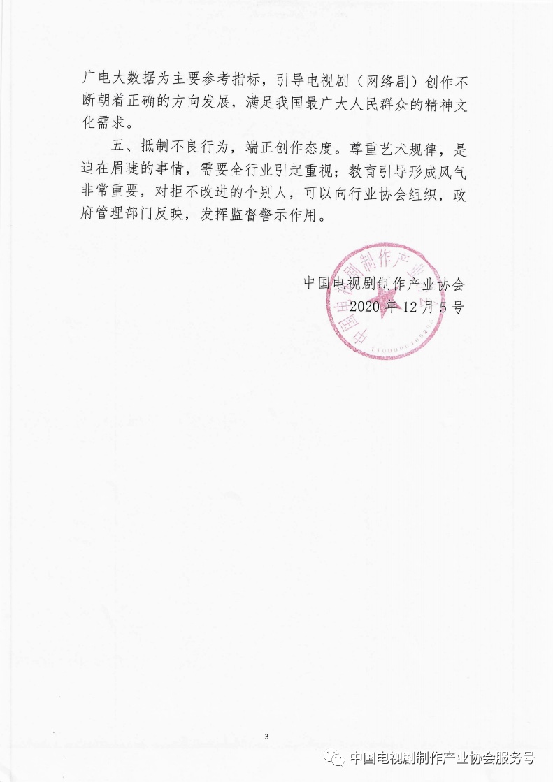 AB07E6CA-3DBB-402D-B99D-249A0845AB0C