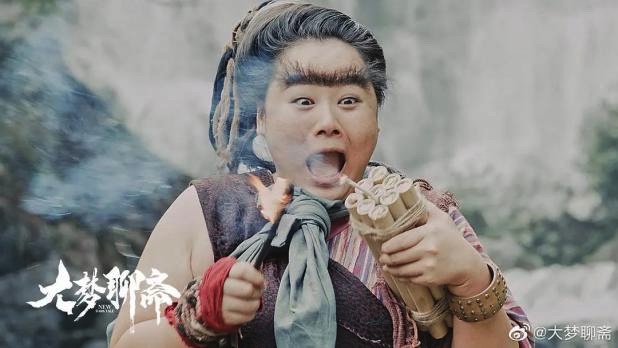 3EA449FC-C043-407A-8E06-26651FA960D2_4_5005_c