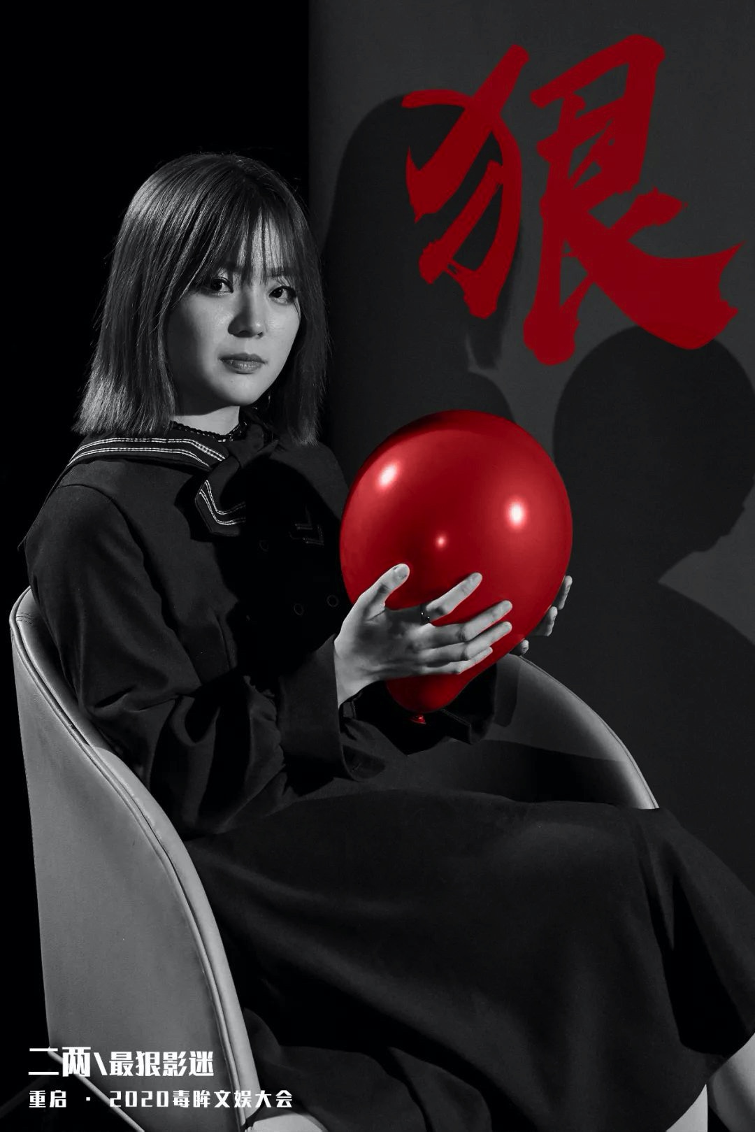 58B3DDE6-CD56-4D62-B6E0-F3DDE639A4A5