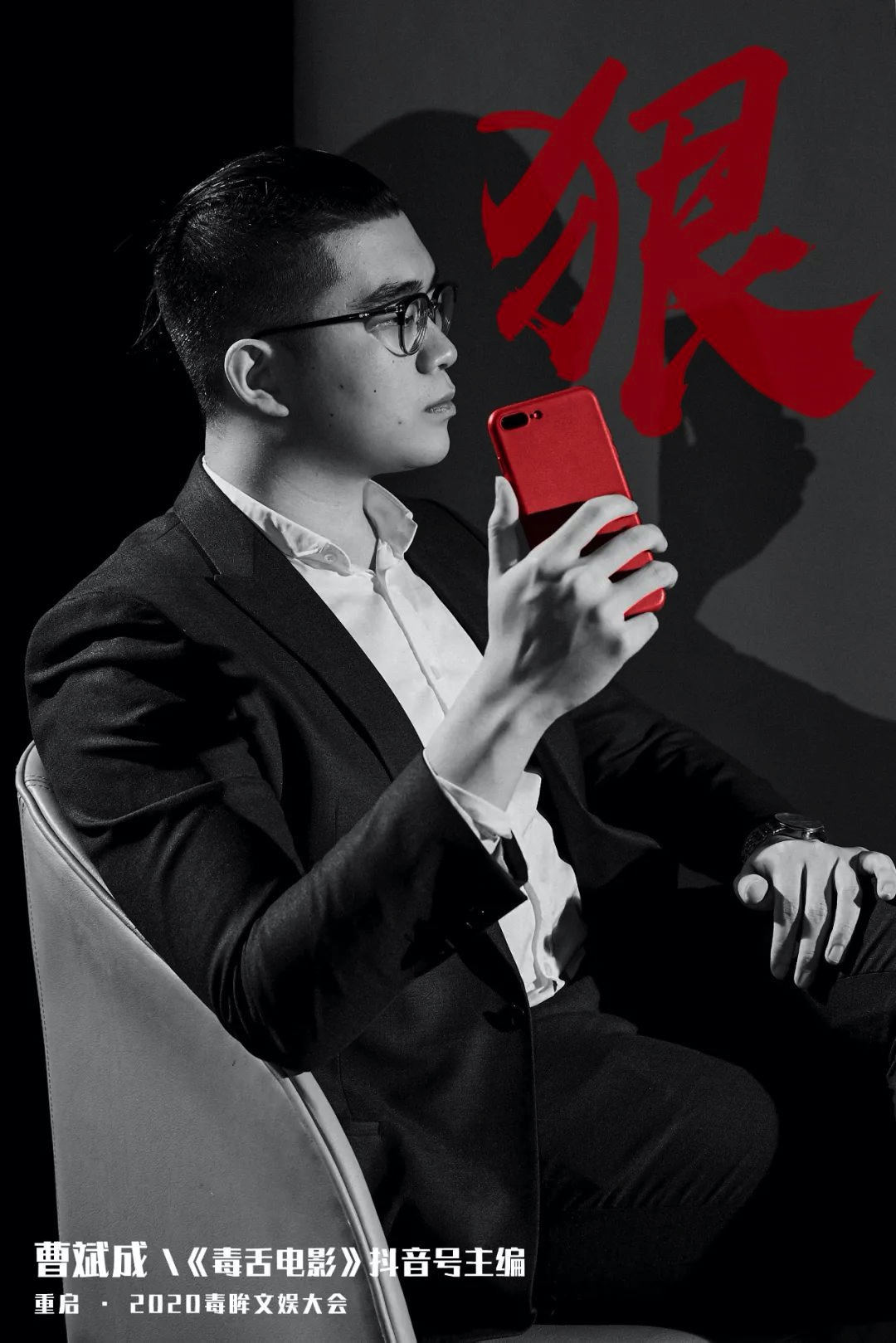 ECA26639-AF64-4DD9-8AFF-08002315D836