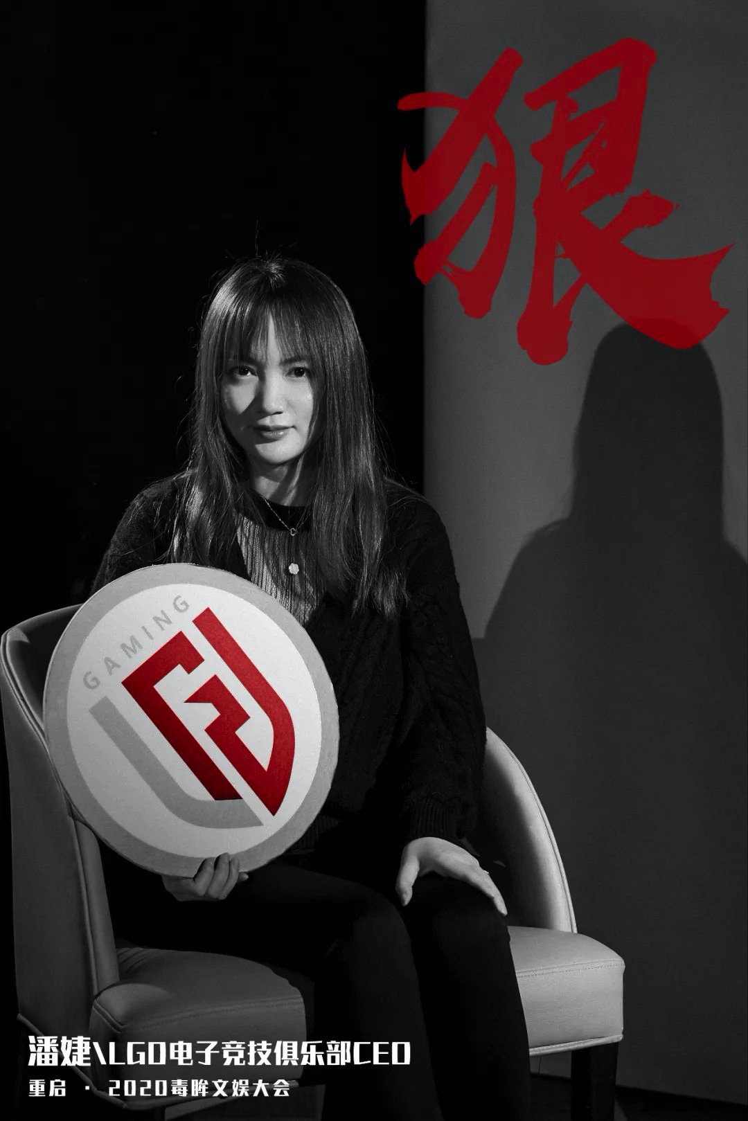 B2BEC7D3-5150-4F84-9EE5-741C22ECDC61