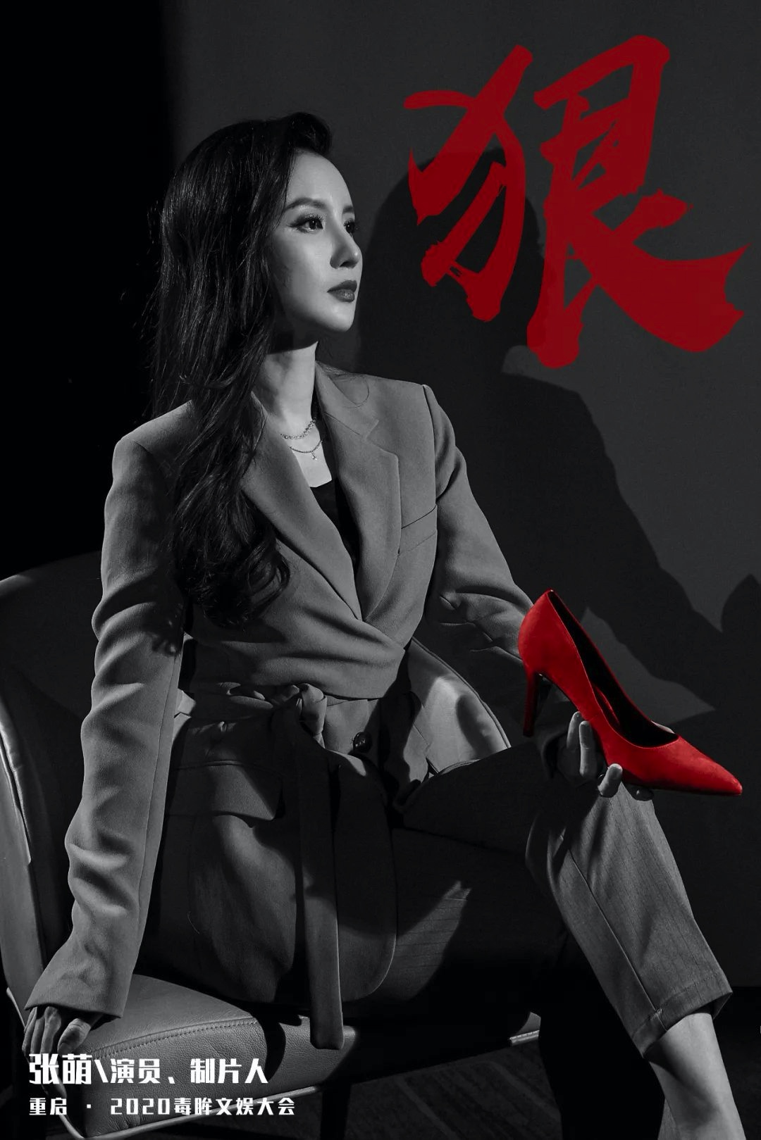 8036640A-BD63-49C2-868C-AC73F7863E60