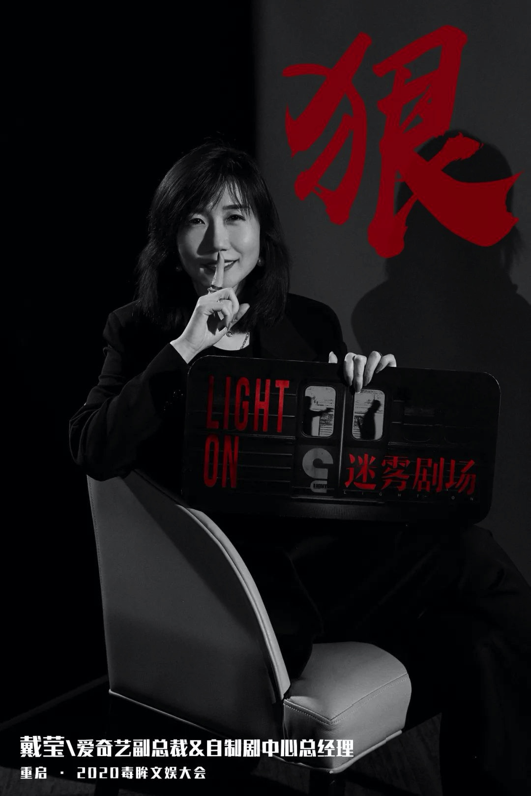 99A20DCD-7536-4BCF-A91E-DBD1F98FB693