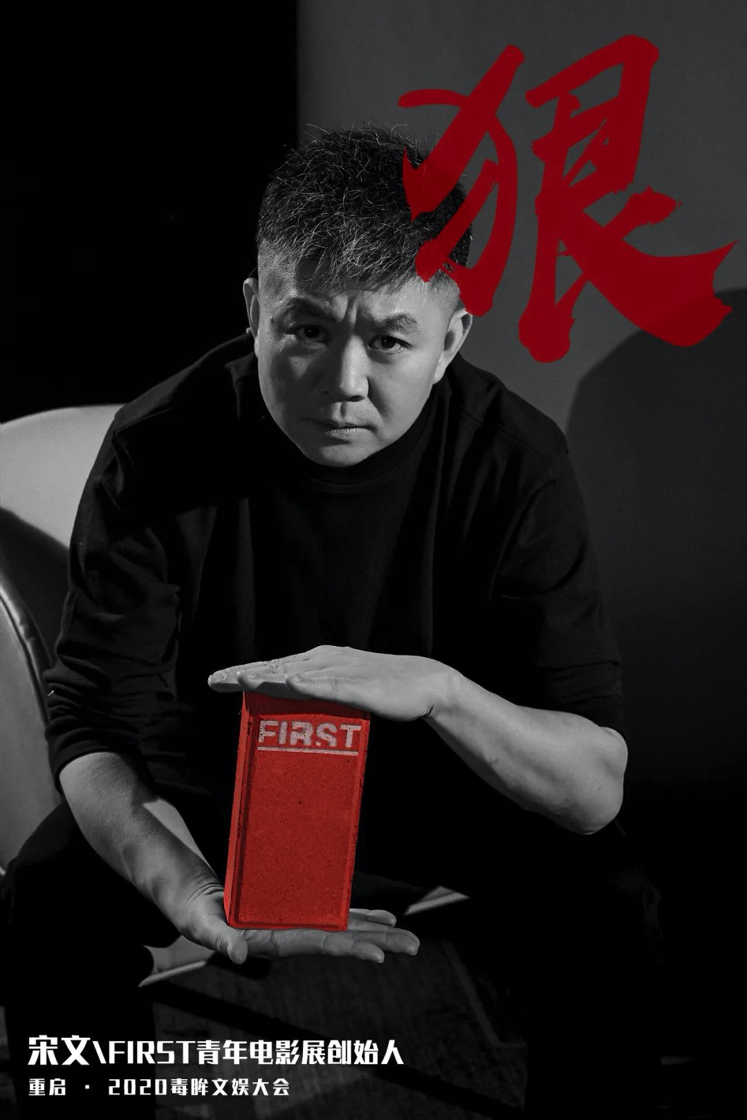 08348318-B271-45CC-BDDB-9351AEFF04A2