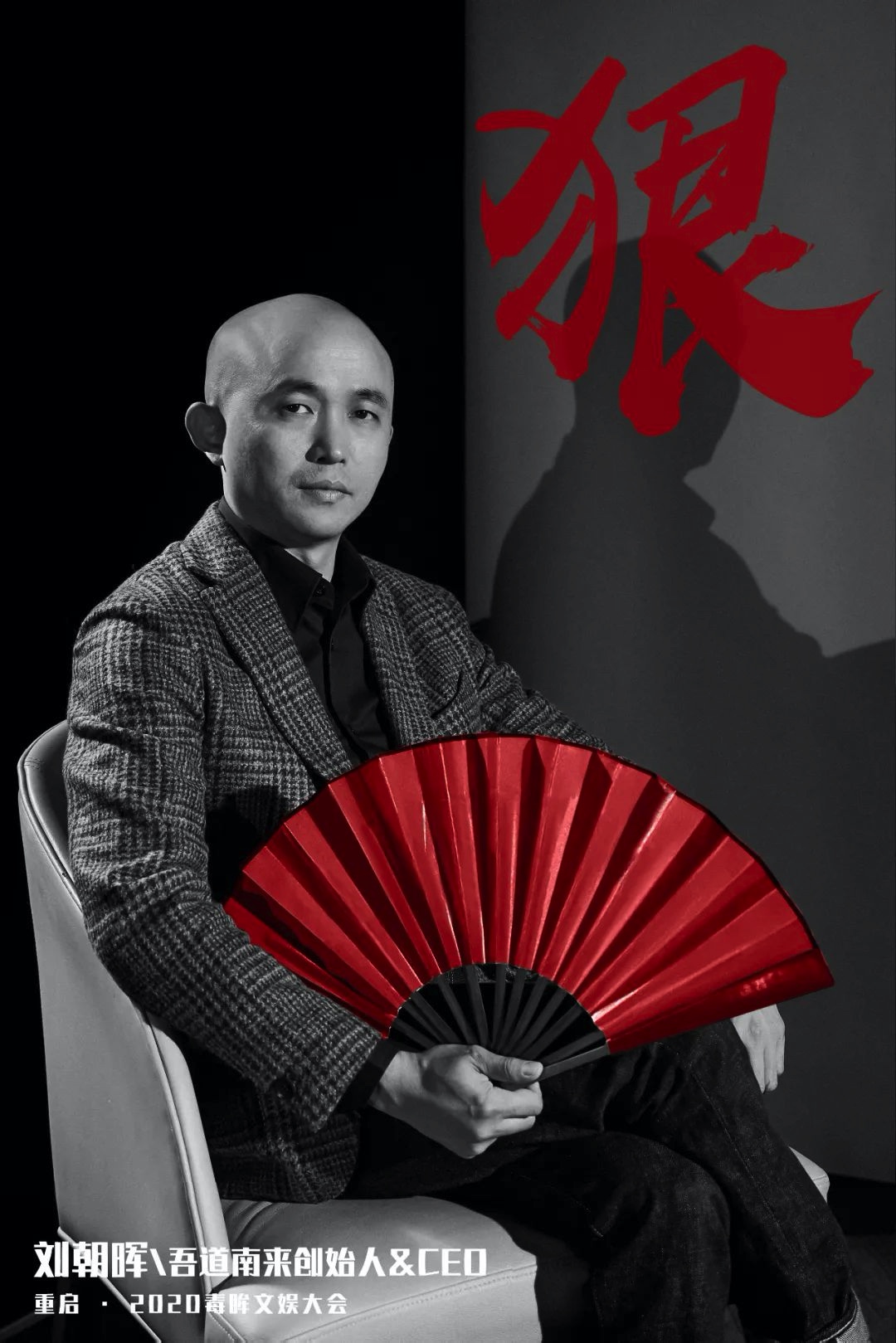 A919CB98-576E-47C1-AA40-B9B951FC332F