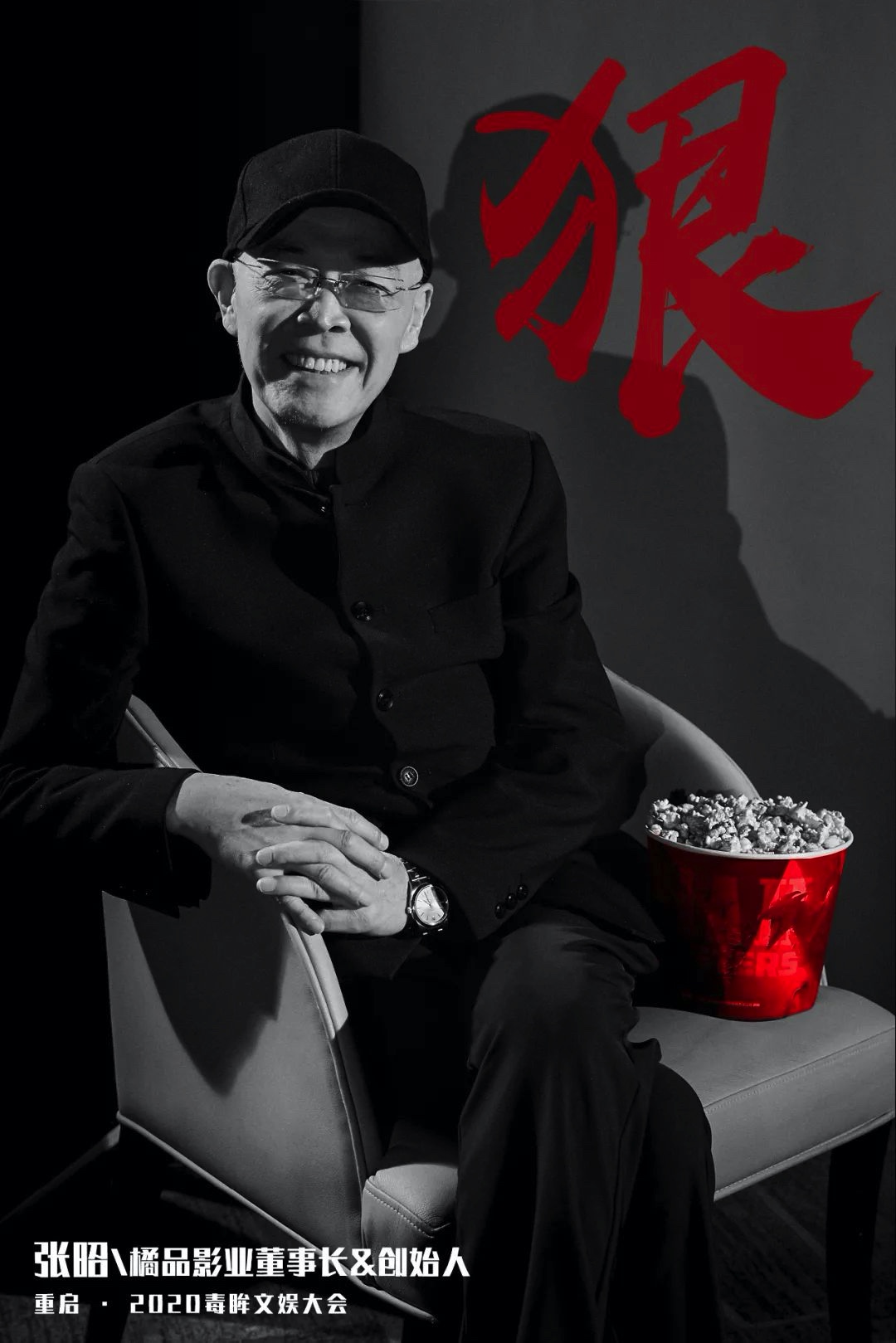 AE6A2544-31FD-48D4-A641-26923298B9DA