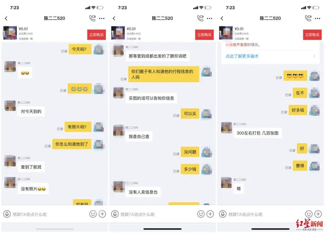 F50F639F-01E8-457D-9B5B-CE90182840DE