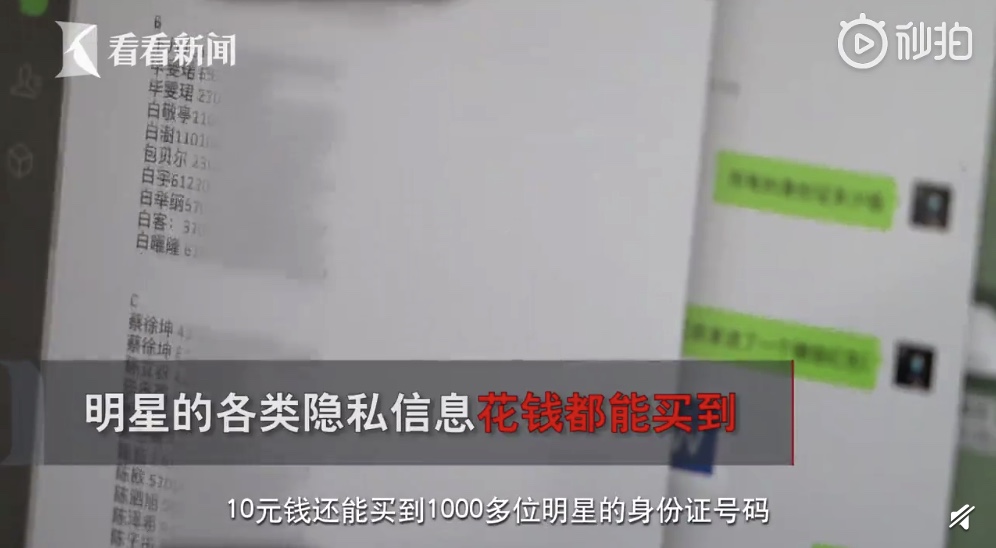 D86ED3FD-85A4-4AD6-B5DA-820F580776D2