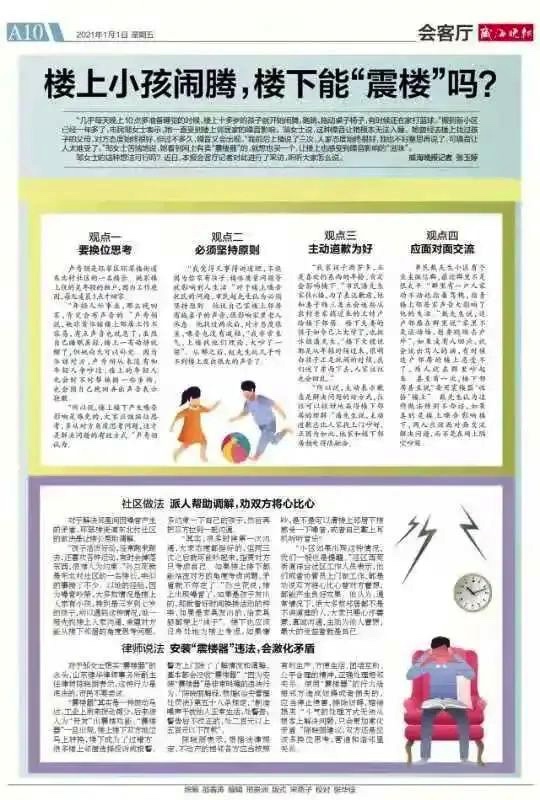 AD92472E-57D1-4C6F-B77C-9510C968BAC6