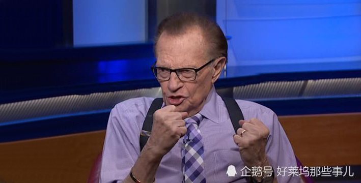 美国知名主持人拉里·金感染新冠,患有多种基础疾病