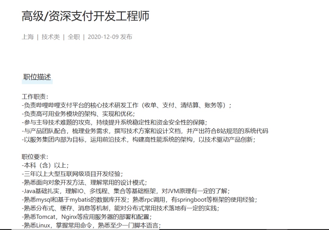 3DD0EB99-4FBA-4471-8DC9-5E294DA7B7A8