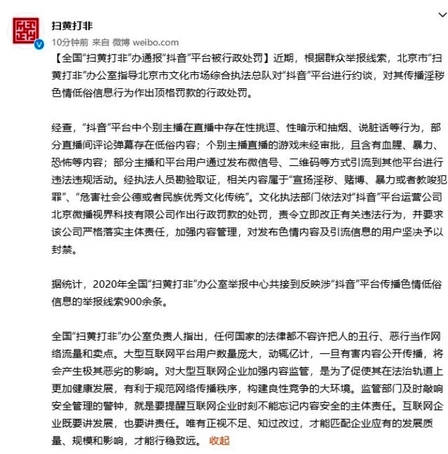 A6C04064-DA49-4860-8870-4B4FC309B70B