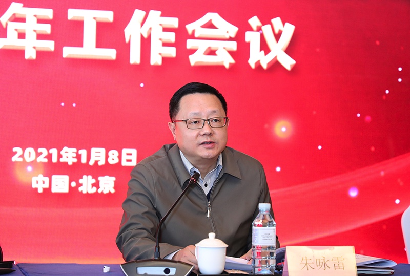 48D67924-A281-481F-9BE2-2A291717CC12