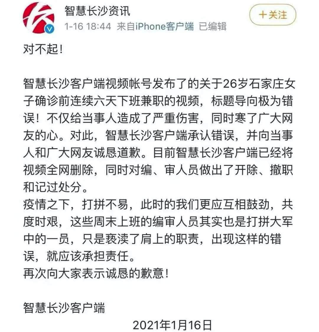 159E456A-317D-4DC2-970A-EEEB497988D1