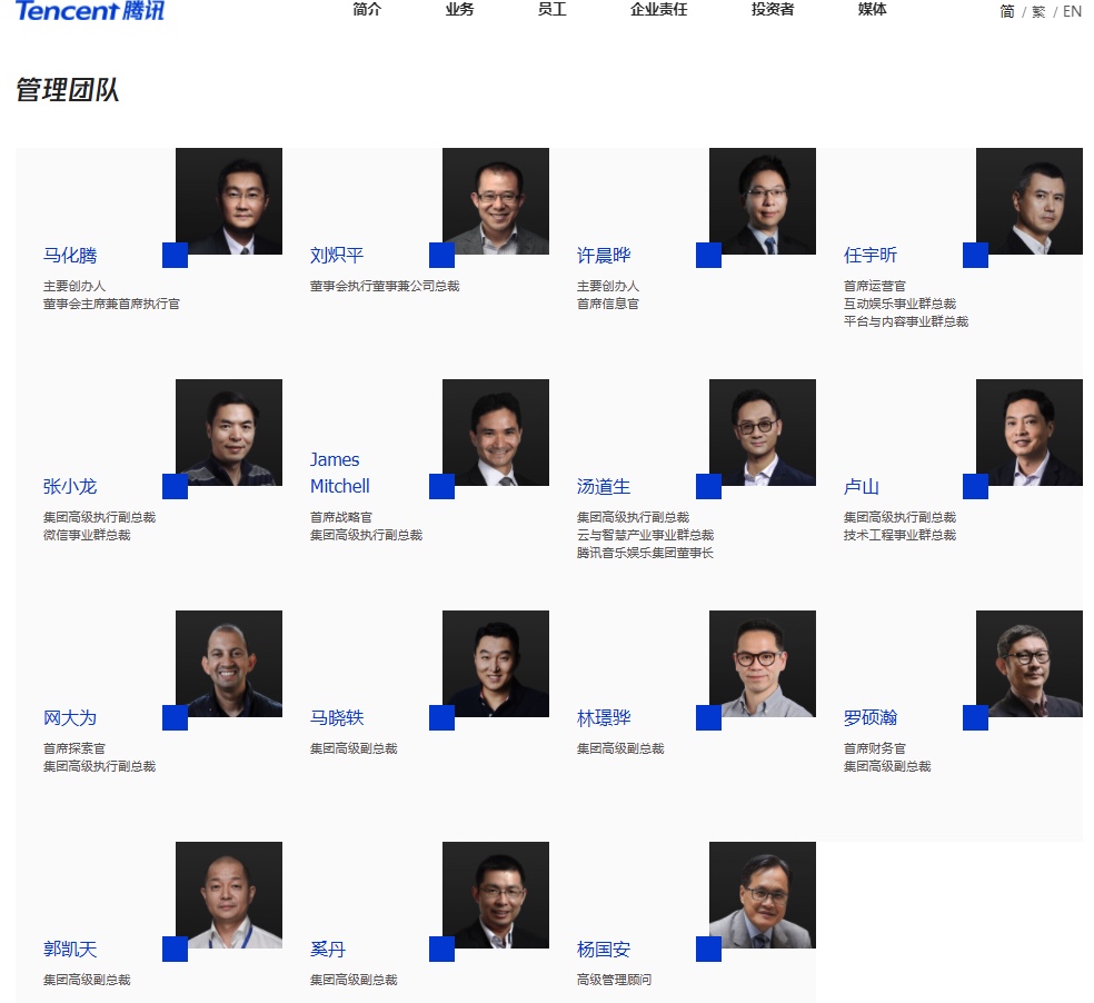 E759E877-1B1B-453A-915C-FD03FAFEC8AE