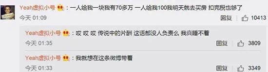 424846C7-3A75-4476-9700-BAE3E37E0817_4_5005_c