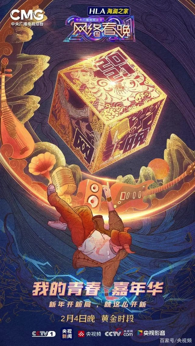 6801DD7E-5B41-4C9F-8E27-0F2ED1837FB8