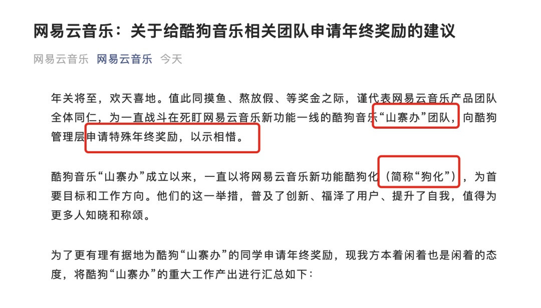 A6C78651-B029-4F0B-969F-F60392CB5248