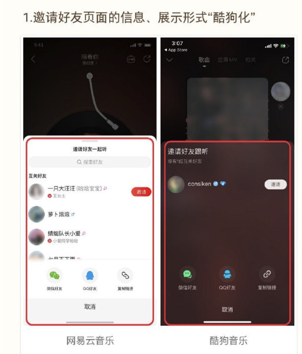 C8949B29-FB5B-4CF2-8F1C-EA294EA568C4