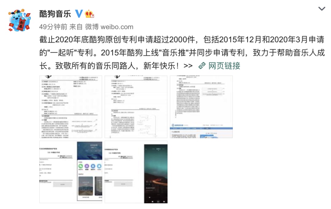 4568FE00-C484-4EB9-97F6-6E50D9509CBB