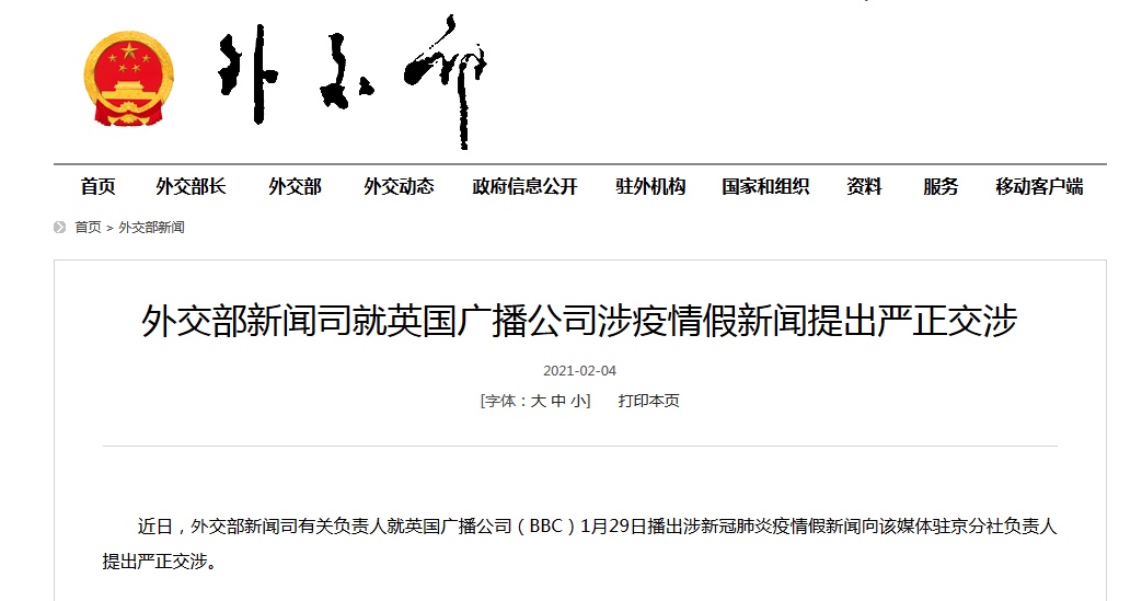 270B518D-AB9D-4AB6-8509-28B2A02A154C