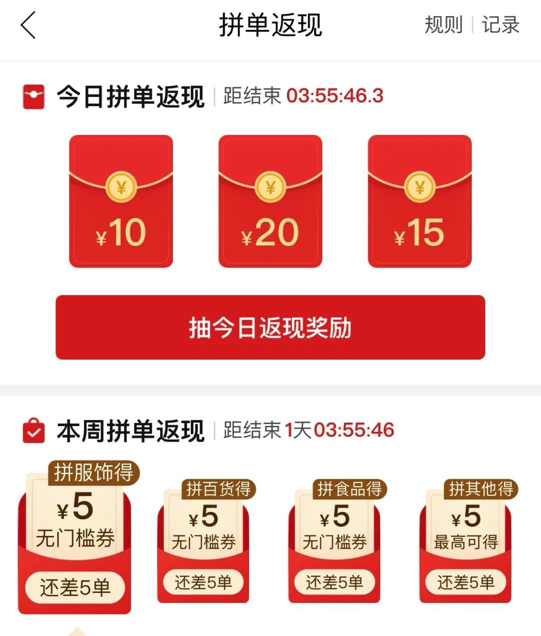 3B26370D-A201-4947-88AF-EC5A0670B382