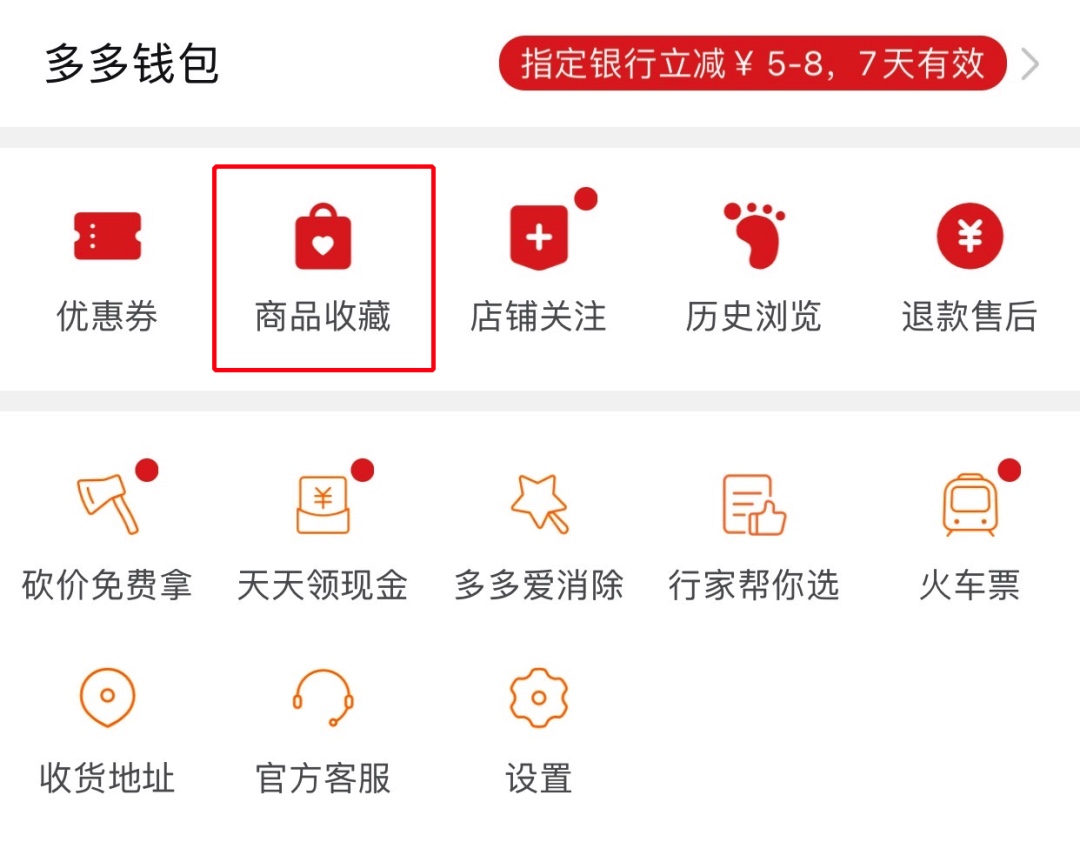 B37F8697-13B3-4DF6-9AED-78E7C59A0E04