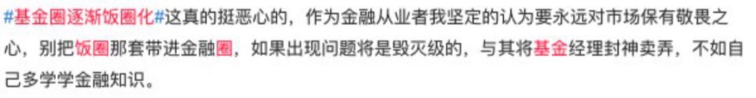 CB3B0658-FAF0-480E-86D0-7FD4356FD3F0_4_5005_c