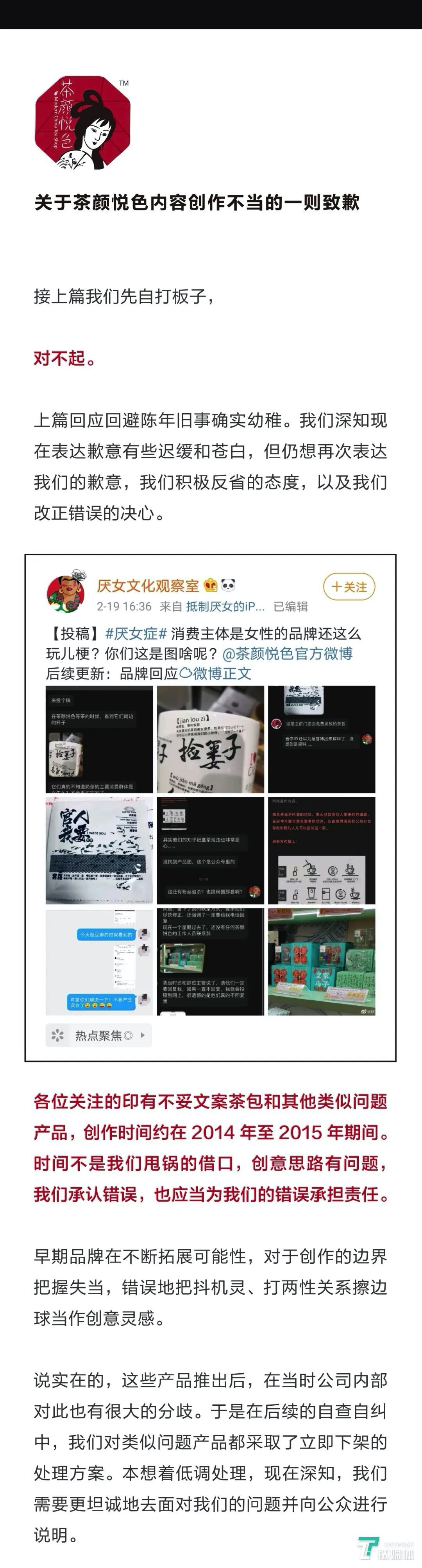 175B762A-5D8C-4F52-A24A-A18F405DB226